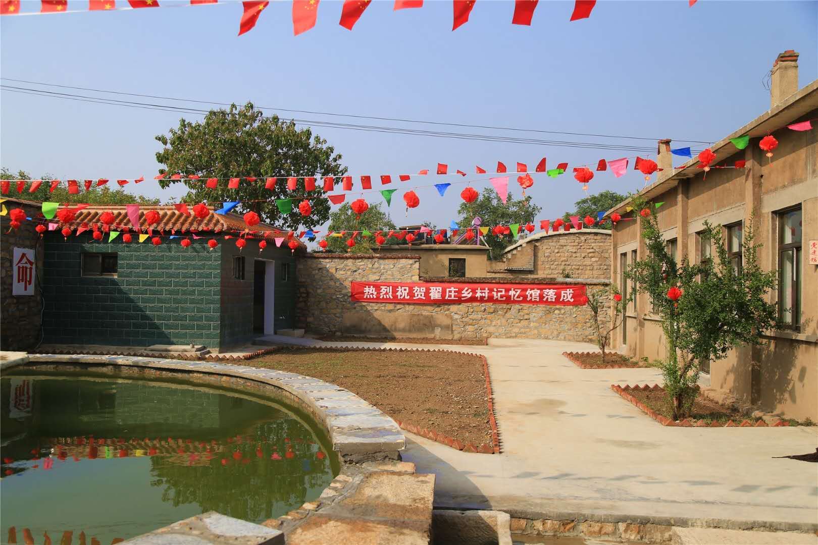 孙 明 :黄河祈福地.千年古渡口