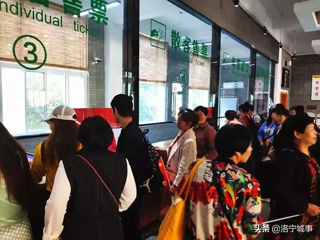 洛阳洛宁:“十一”假期印象(图5)