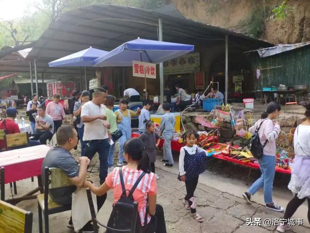 洛阳洛宁:“十一”假期印象(图6)