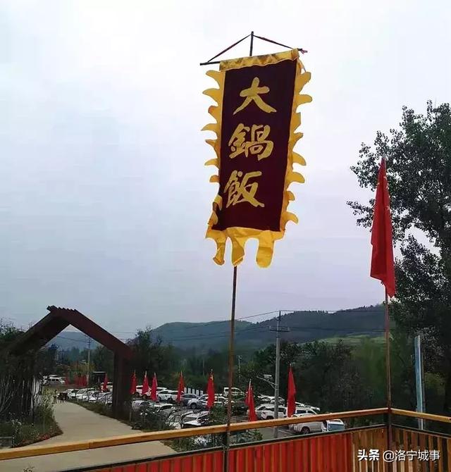 洛阳洛宁:“十一”假期印象(图17)