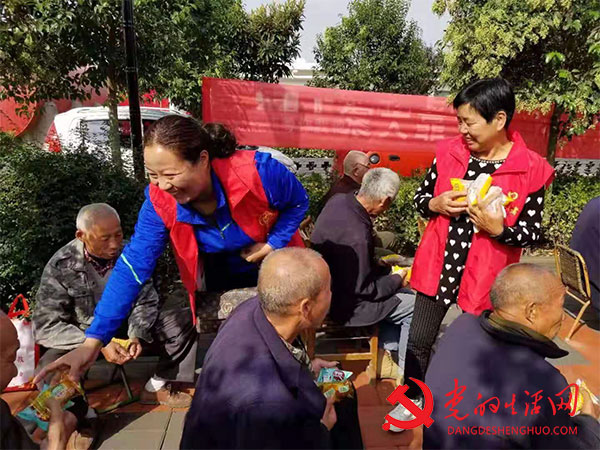 宝丰县大营镇:摆上饺子宴 共倡孝德风 宝丰县大营镇:摆上饺子宴 共倡孝德风