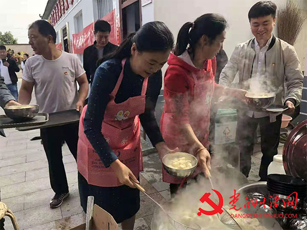 宝丰县大营镇:摆上饺子宴 共倡孝德风 宝丰县大营镇:摆上饺子宴 共倡孝德风
