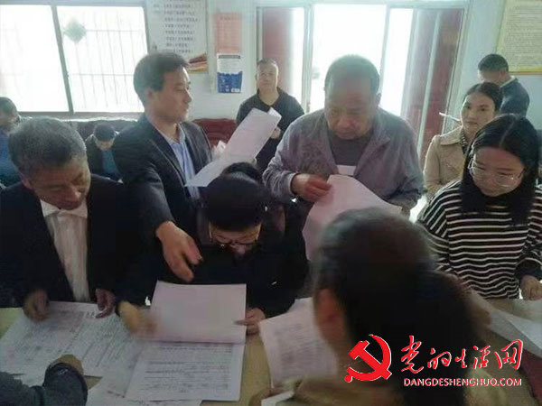 宝丰县农业农村局:风雨兼程扶贫路 砥砺前行三农人 宝丰县农业农村局:风雨兼程扶贫路 砥砺前行三农人