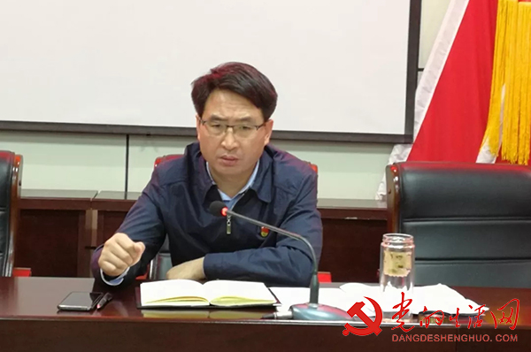 改革携手兴村富民工作会 寰俊鍥剧墖_改革携手兴村富民工作会
