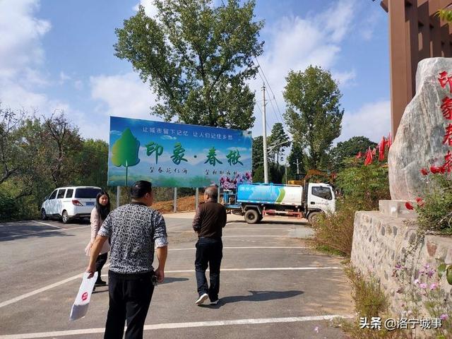 洛宁罗岭秋日印象(图22)