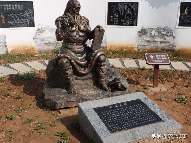 洛宁罗岭秋日印象(图39)