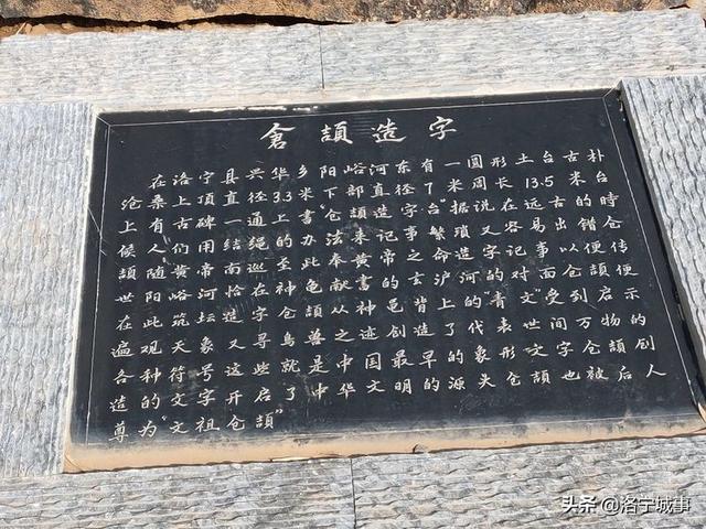 洛宁罗岭秋日印象(图40)