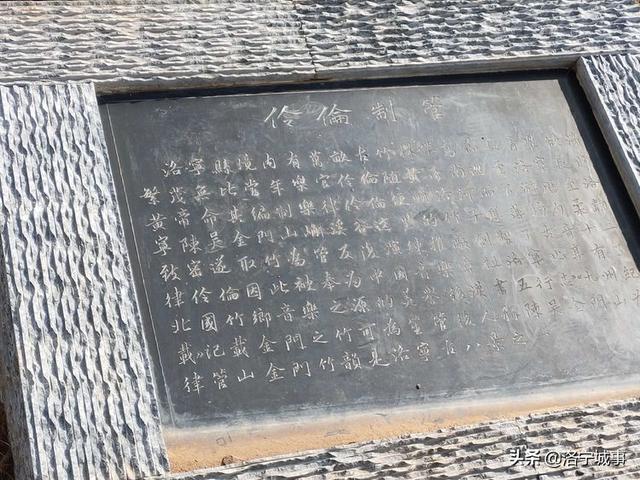 洛宁罗岭秋日印象(图41)