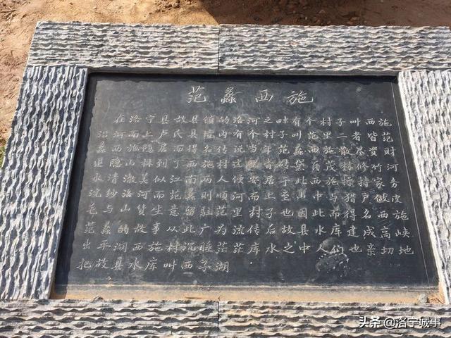 洛宁罗岭秋日印象(图43)