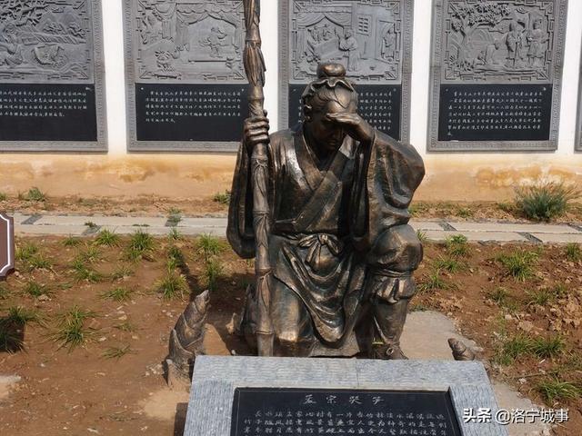 洛宁罗岭秋日印象(图45)