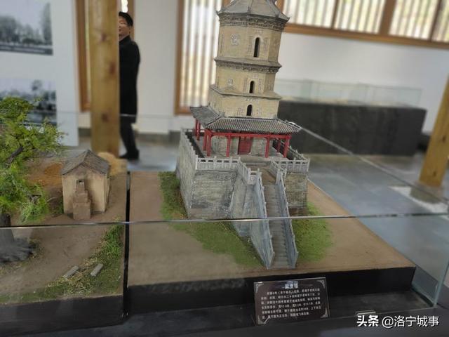 洛宁罗岭秋日印象(图54)