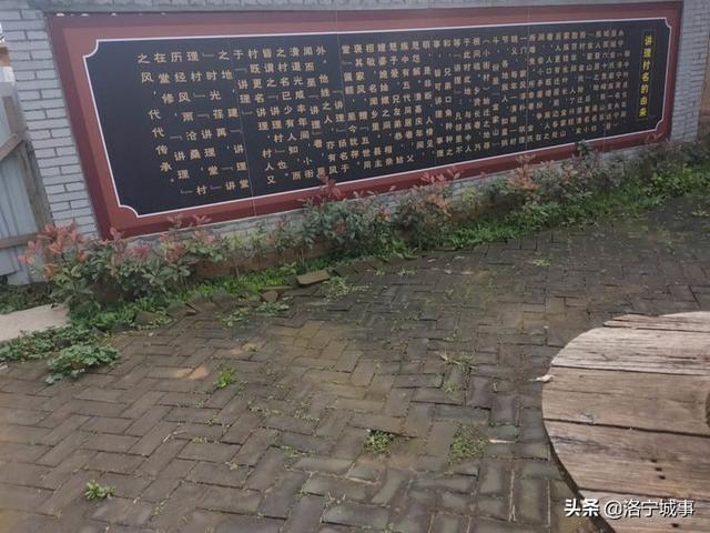 洛宁罗岭秋日印象(图59)