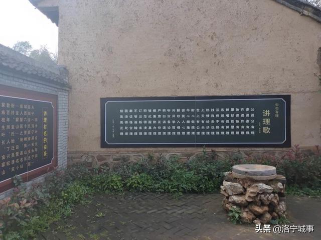 洛宁罗岭秋日印象(图60)