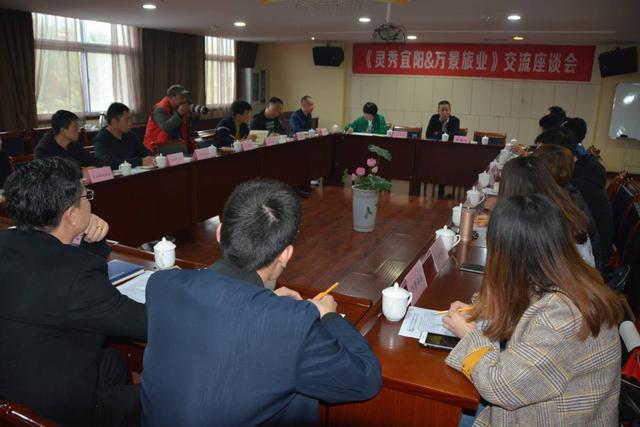 诗和远方:《万景旅业》走访景区-实地学习交流活动圆满进行(图6)
