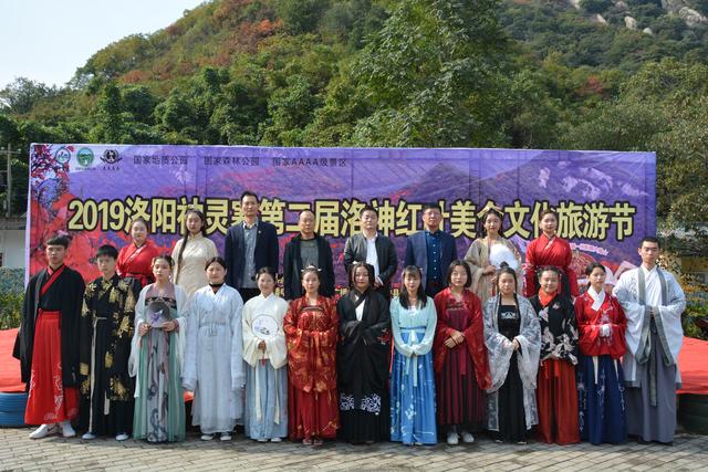 诗和远方:《万景旅业》走访景区-实地学习交流活动圆满进行(图8)