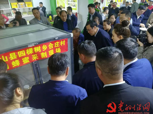 第一书记扶贫成果展侧记 寰俊鍥剧墖_第一书记扶贫成果展侧记