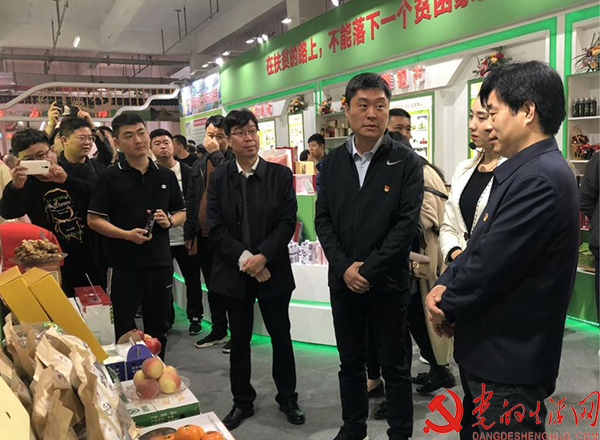 第一书记扶贫成果展侧记 寰俊鍥剧墖_第一书记扶贫成果展侧记
