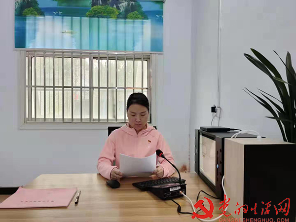 做好乡村政策的宣传员 寰俊鍥剧墖_做好乡村政策的宣传员