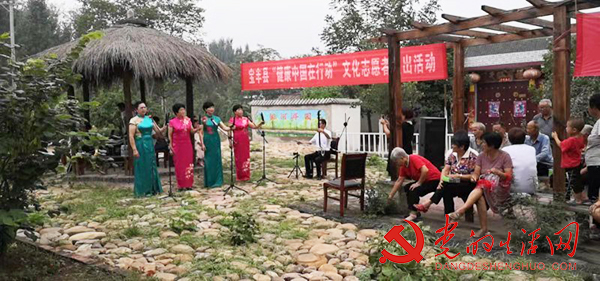 健康唱戏提高群众素养 寰俊鍥剧墖_健康唱戏提高群众素养