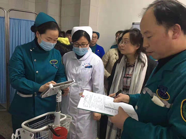 寰俊鍥剧墖_20191030174720_鍓湰.jpg