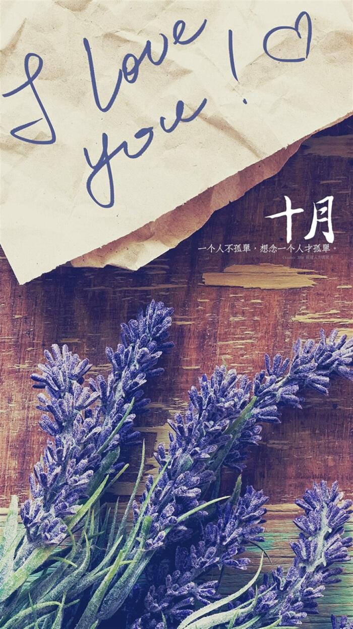 十月 文/玉上缘(图3)