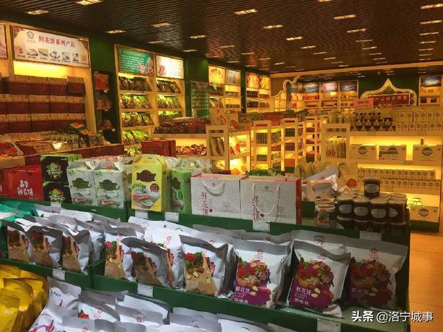 洛宁卫明新——云南旅游组诗二十首（图12）