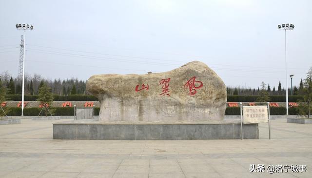 洛宁卫明新——云南旅游组诗二十首（图24）