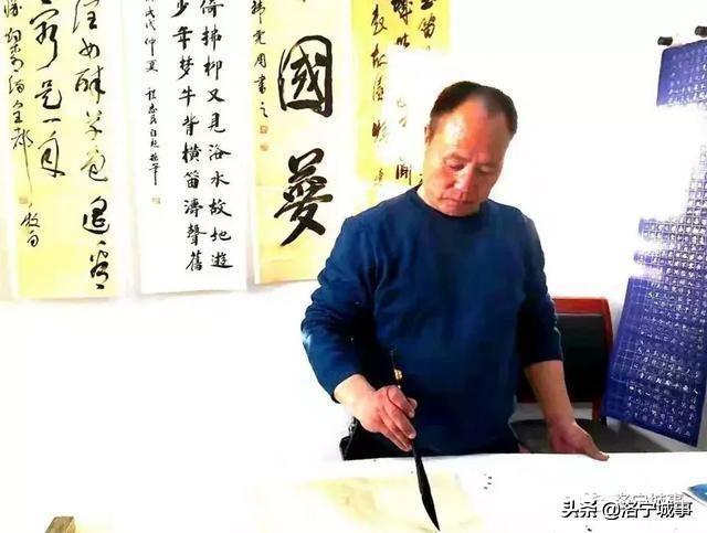 洛宁程志民——金秋红叶（图31）