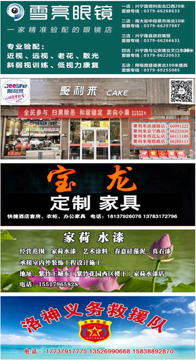 寰俊鍥剧墖_201809291456451_鍓湰_鍓湰_鍓湰.jpg