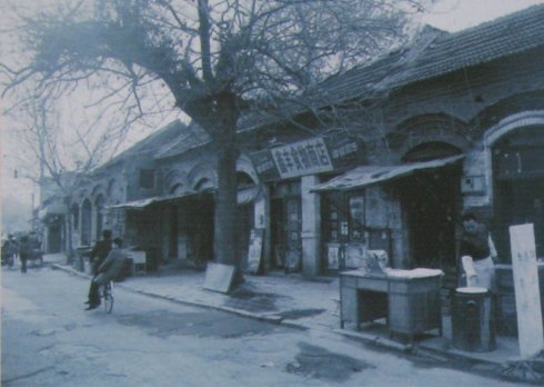 布建忠(小布丁):济南老街巷 馆驿街