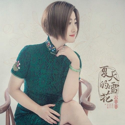 1573281917989046566.jpg 寰俊鍥剧墖_20190622164754.jpg