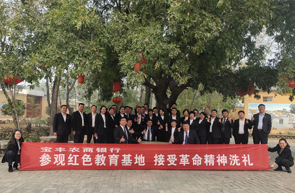 1573604500128046727.jpg 寰俊鍥剧墖_20191113082128_鍓湰.jpg