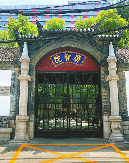 布建忠(小布丁):老济南建筑 广智院(图3)