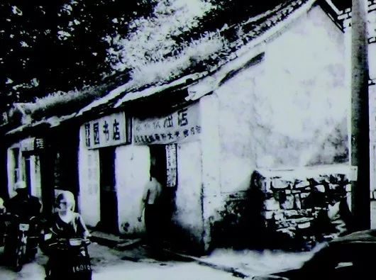 布建忠(小布丁):老济南街巷 按察司街