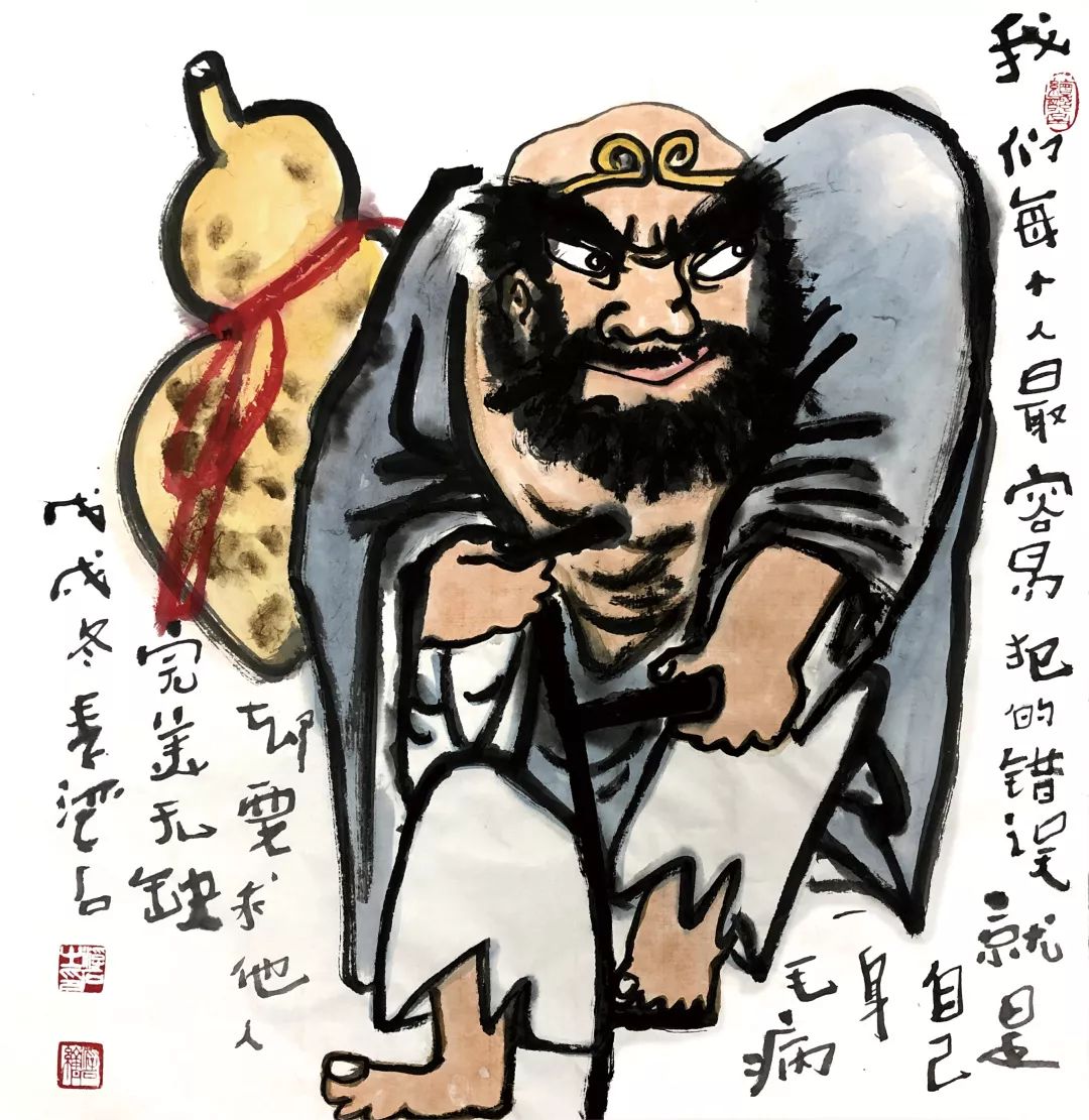 浮石绘话精选 | 有时候真的搞不清 到底是你在逗鸟 还是鸟在逗你？（图9）