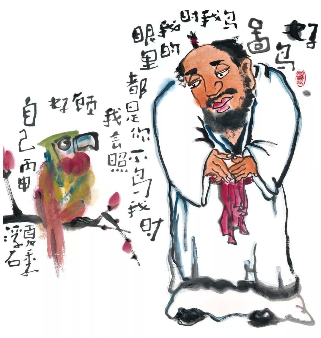 浮石绘话精选 | 有时候真的搞不清 到底是你在逗鸟 还是鸟在逗你？（图11）