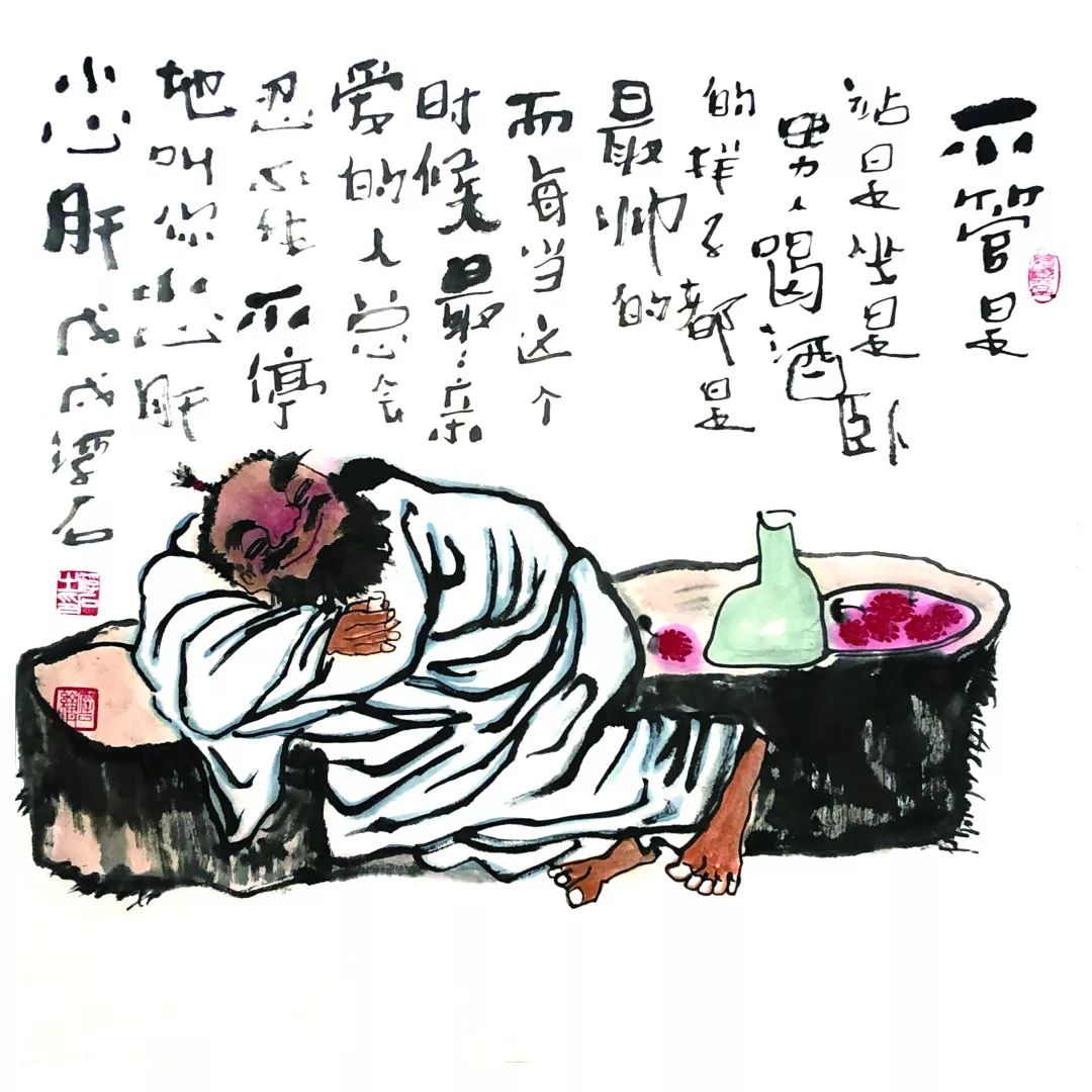 浮石绘话精选 | 有时候真的搞不清 到底是你在逗鸟 还是鸟在逗你？（图15）