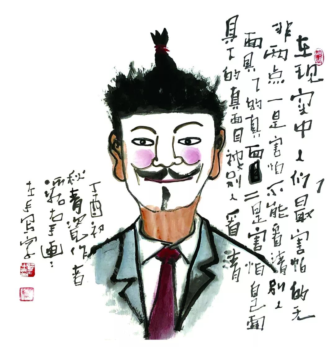 浮石绘话精选 | 有时候真的搞不清 到底是你在逗鸟 还是鸟在逗你？（图17）