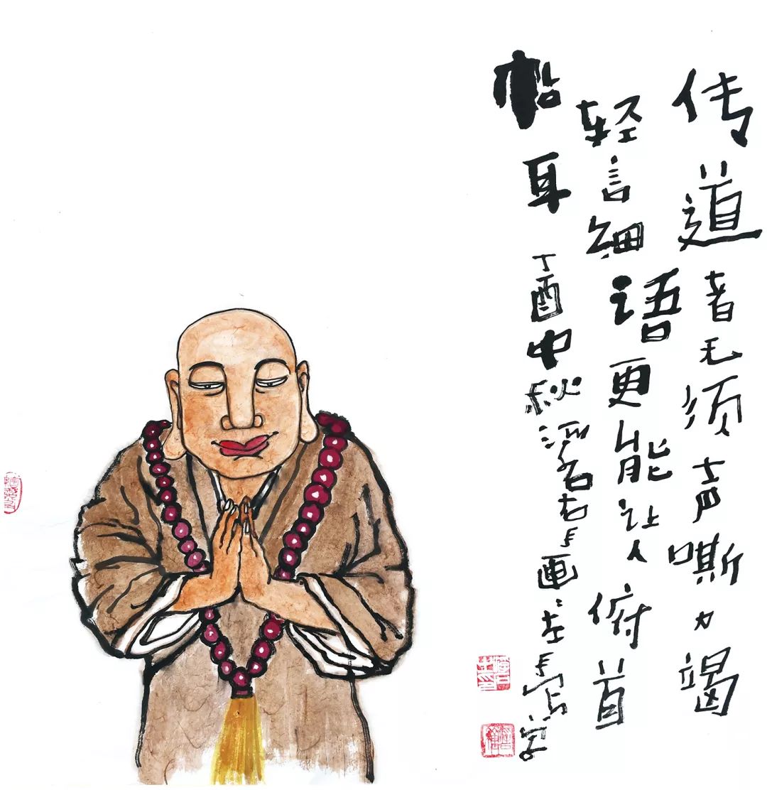浮石绘话精选 | 有时候真的搞不清 到底是你在逗鸟 还是鸟在逗你？（图19）