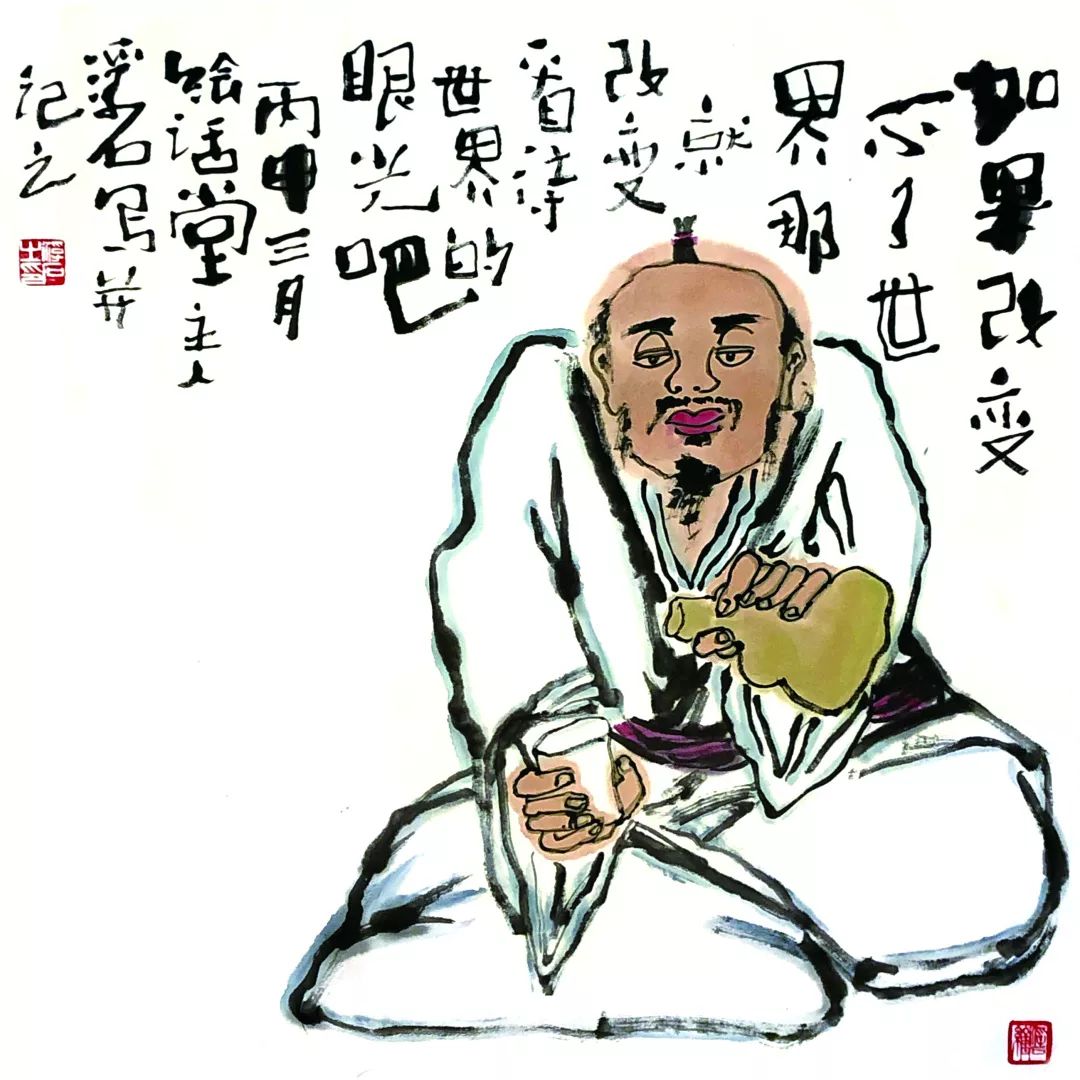 浮石绘话精选 | 有时候真的搞不清 到底是你在逗鸟 还是鸟在逗你？（图23）