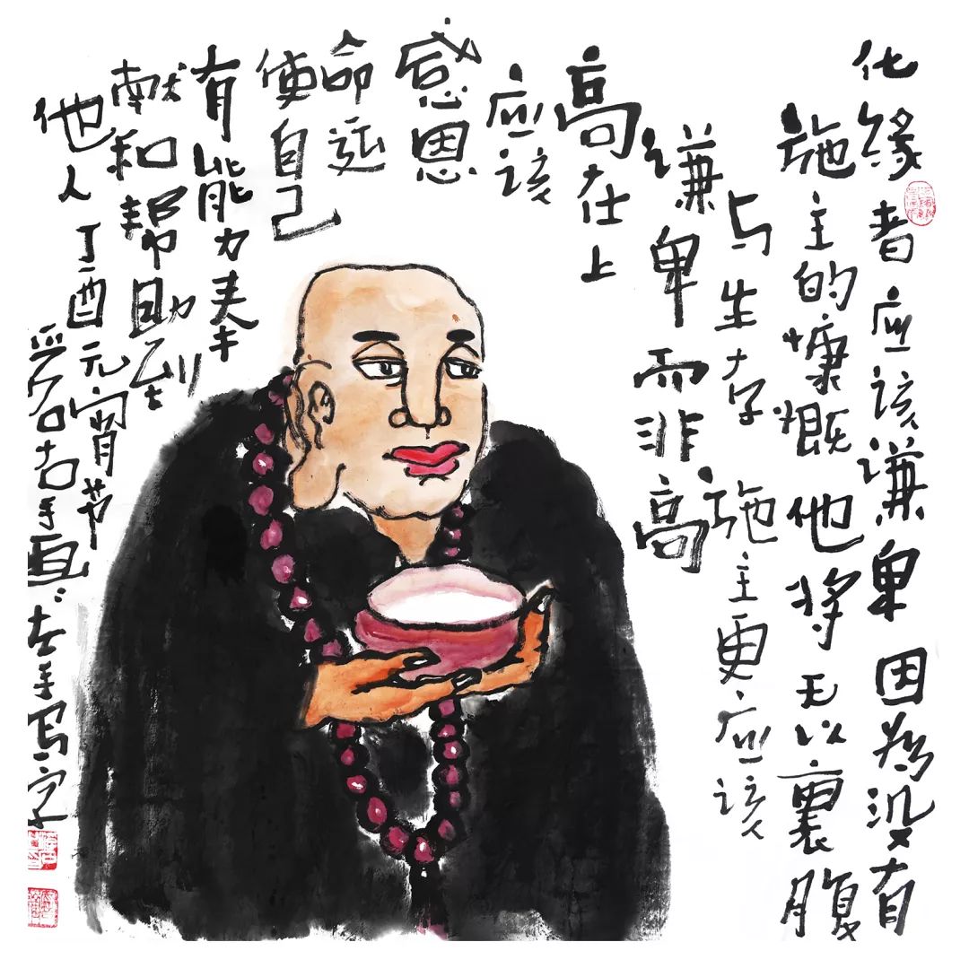 浮石绘话精选 | 有时候真的搞不清 到底是你在逗鸟 还是鸟在逗你？（图25）