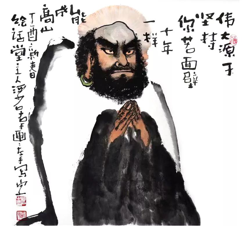 浮石绘话精选 | 有时候真的搞不清 到底是你在逗鸟 还是鸟在逗你？（图31）