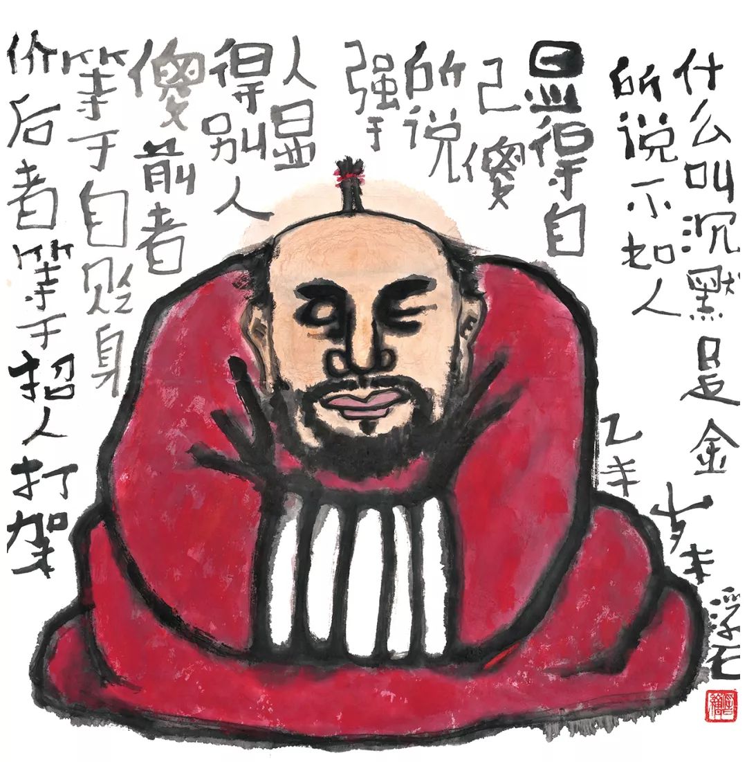 浮石绘话精选 | 有时候真的搞不清 到底是你在逗鸟 还是鸟在逗你？（图39）