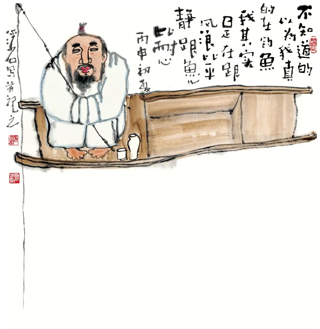浮石绘话精选 | 有时候真的搞不清 到底是你在逗鸟 还是鸟在逗你？（图41）