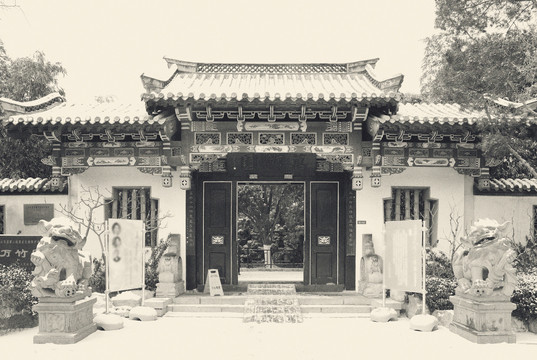 布建忠(小布丁):济南古代园林 万竹园(图3)