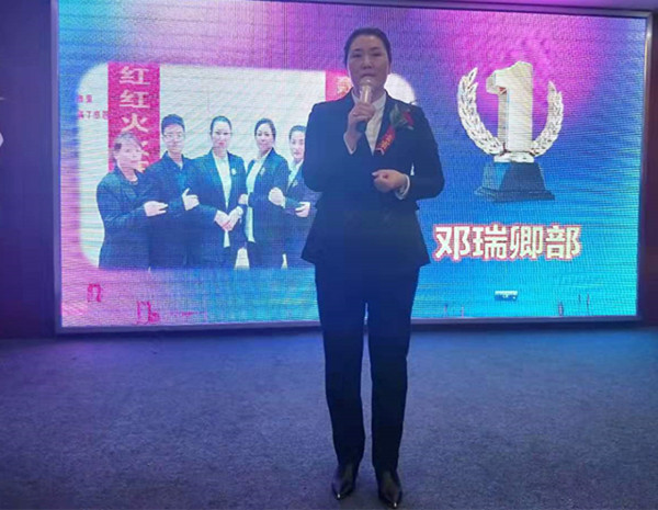 寰俊鍥剧墖_20191214112726_鍓湰.jpg