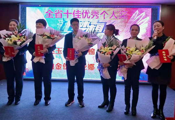 寰俊鍥剧墖_20191214112710_鍓湰.jpg