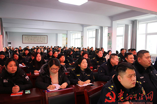 行政执法案卷制作专题培训会 寰俊鍥剧墖_行政执法案卷制作专题培训会