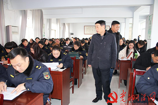 行政执法案卷制作专题培训会 寰俊鍥剧墖_行政执法案卷制作专题培训会