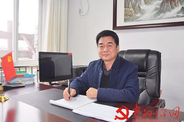 访汝州市煤山街道党工委书记王江发 寰俊鍥剧墖_访汝州市煤山街道党工委书记王江发